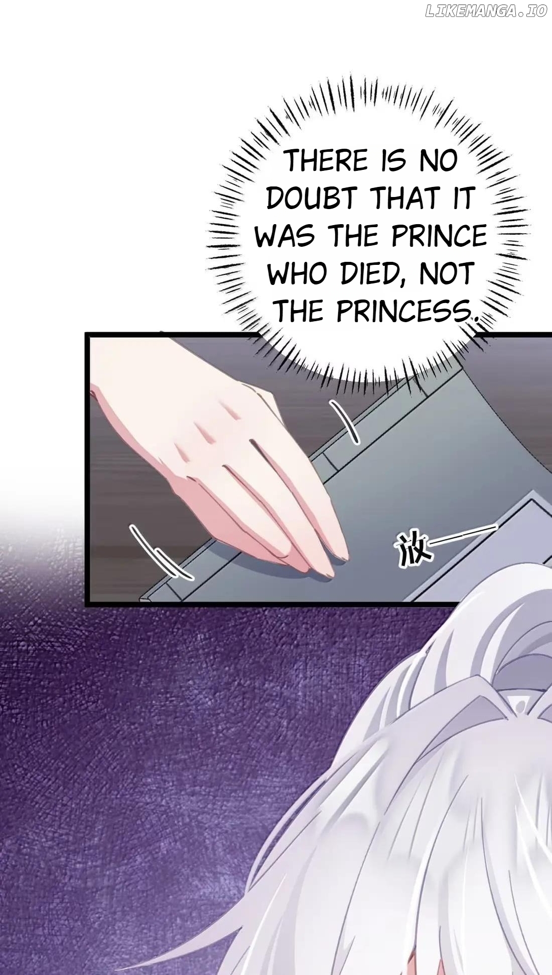 Breaking into the body of the emperor's daughte Chapter 44 - page 23